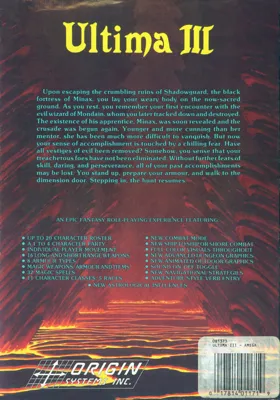 Ultima III - Exodus box cover back